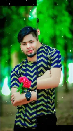 আমার অন্তর কাটিয়ে দি