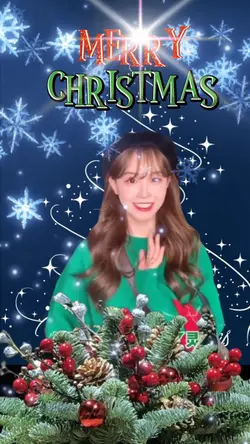 메리크리스마스