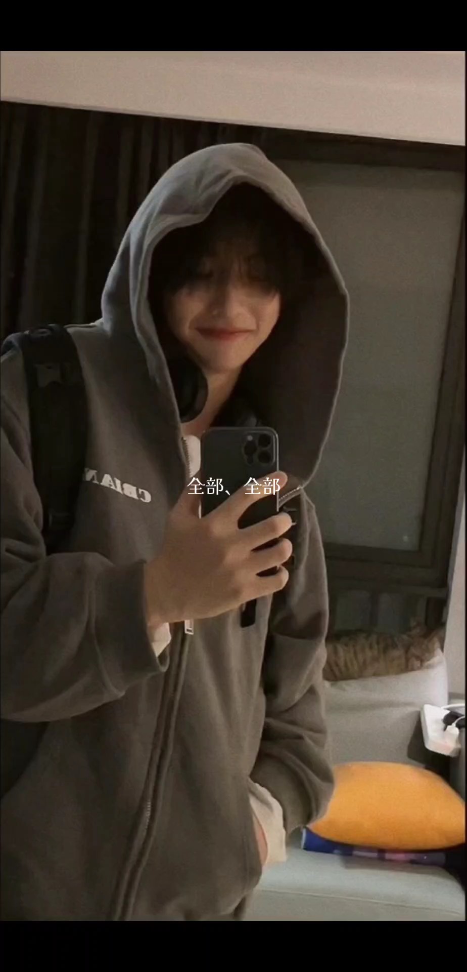 女性の方なら共感出来る（？）（多分）