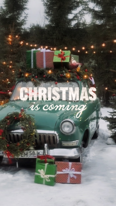 Se acerca la Navidad