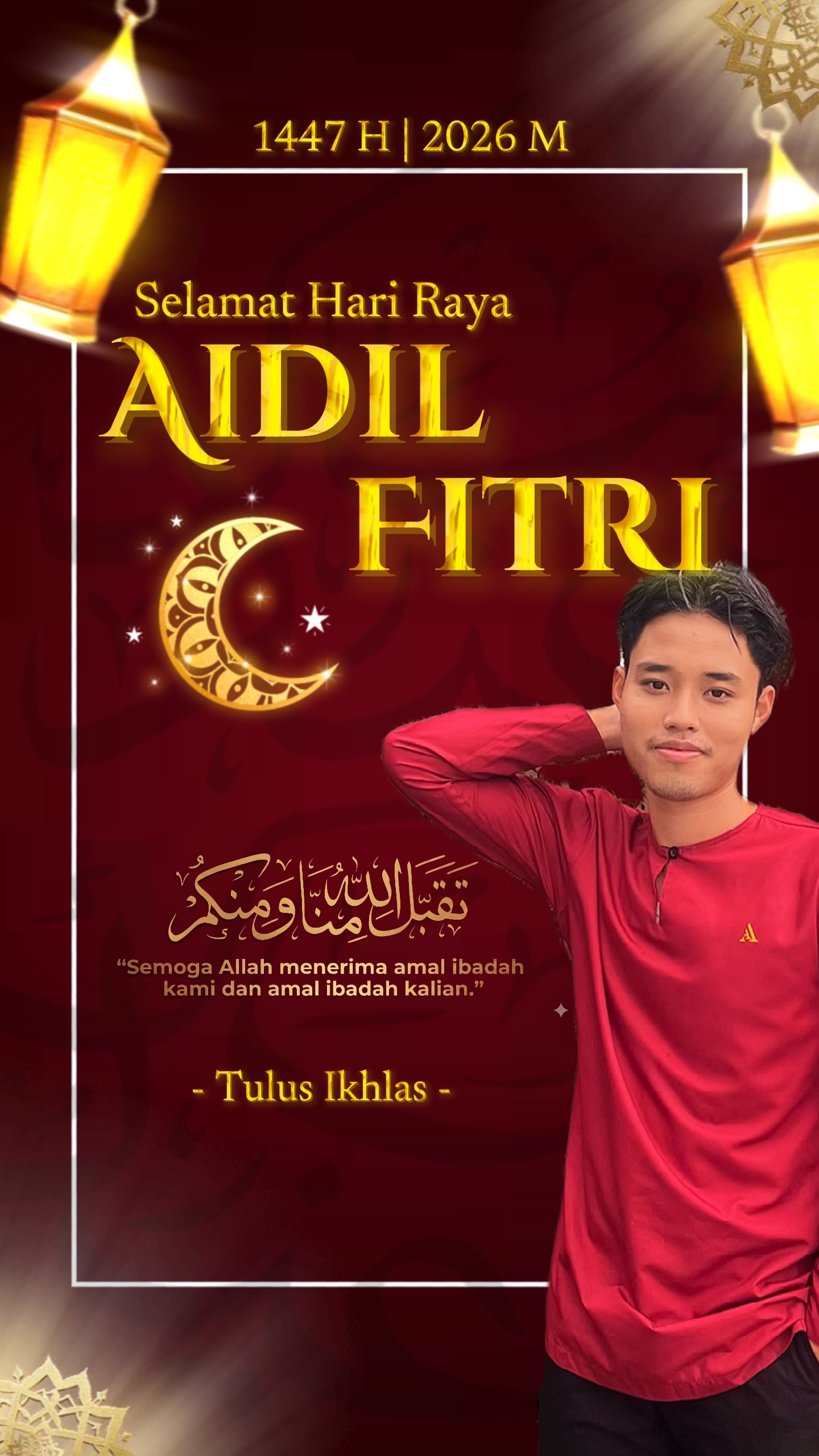 Ucapan Raya Seorang