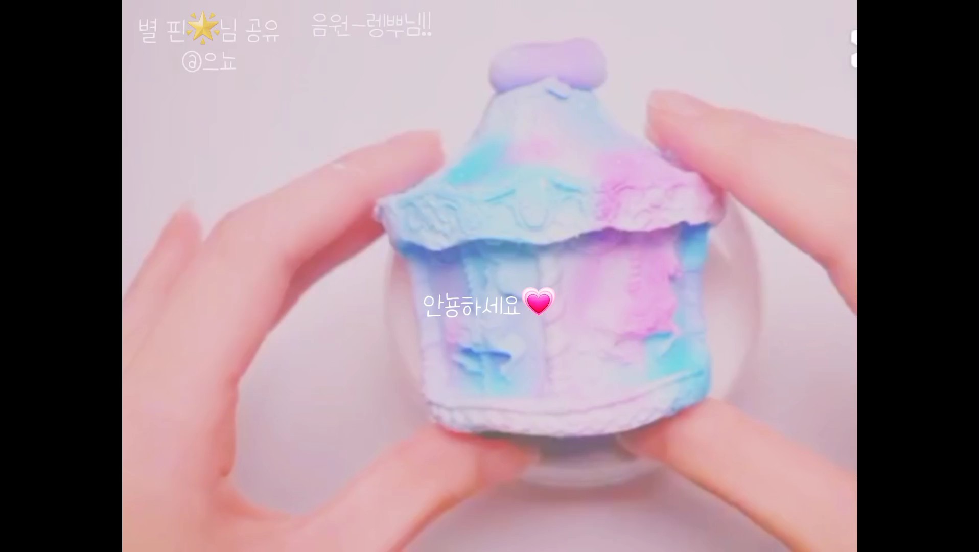 안냐세요 신입캡크 으뇨입니다!ㅣ공약