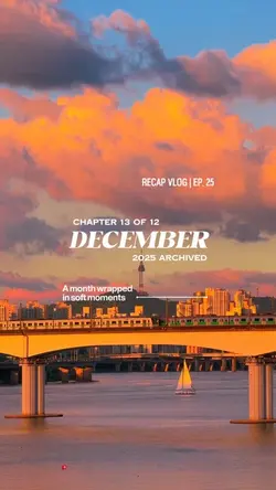 December memories 