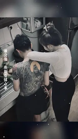 LYRICS TRUNG + MÀU 