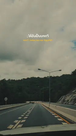 บทกวี