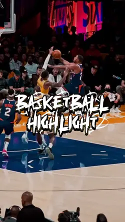 Basketball Highlight
