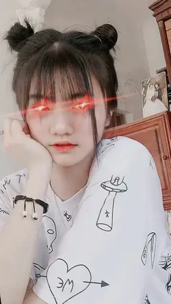 cool eye
