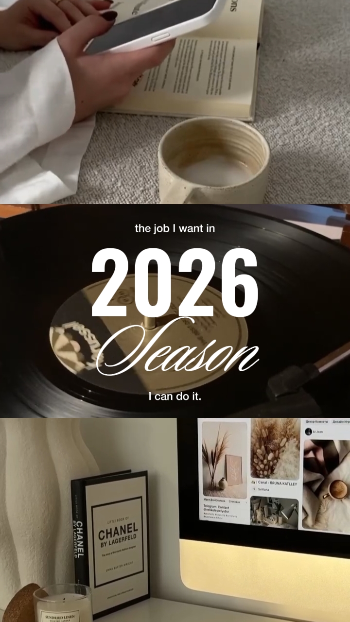 the job i want 2026