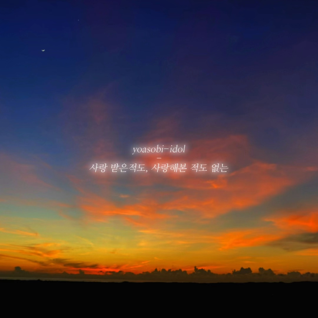 텍스트 고정!사진 1:1이 이뻐요!