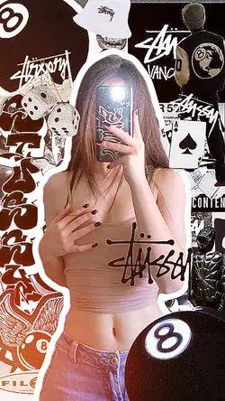 stuzzy background