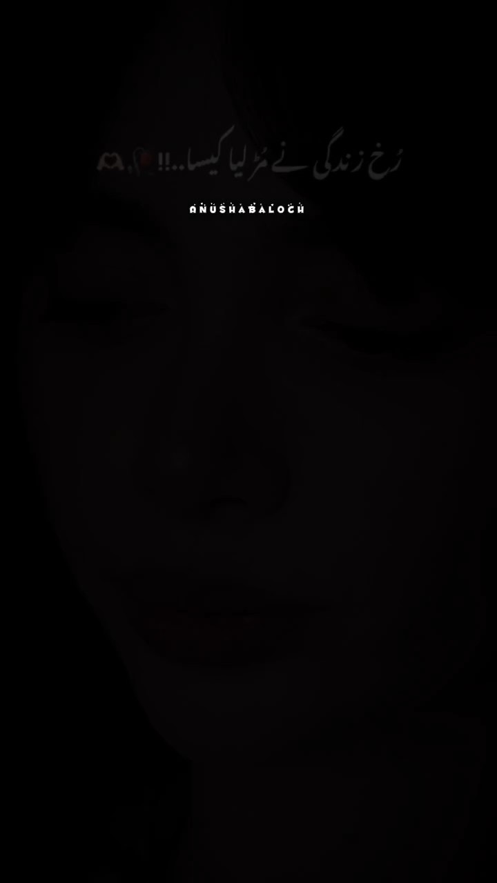 rukh Zindagi ne more