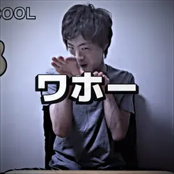 ♪.あなぐらぐらし