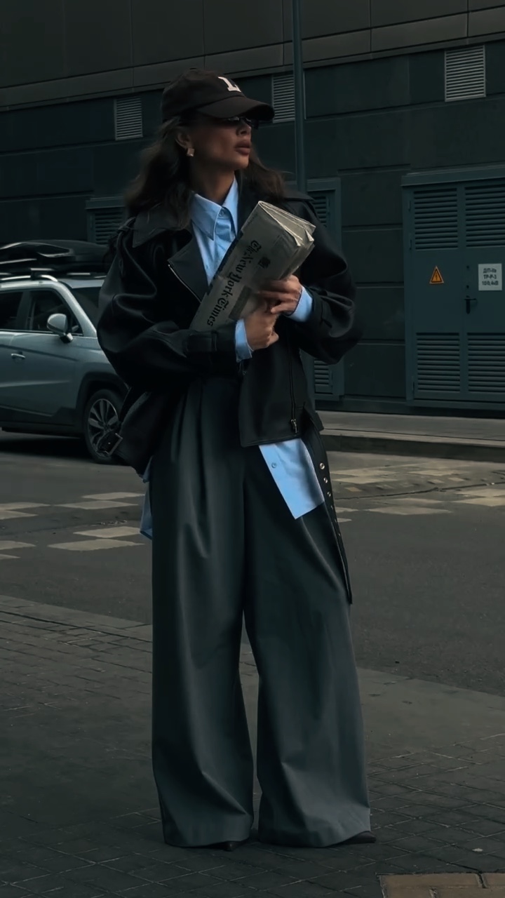 Outfit Check
