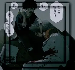 나온지 3개월된 ghostavenue