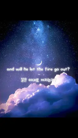 히힛