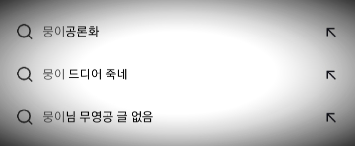 괜찮아요..ㅎㅎ