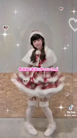 キュンとクラフト　②
