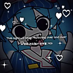 never be alone