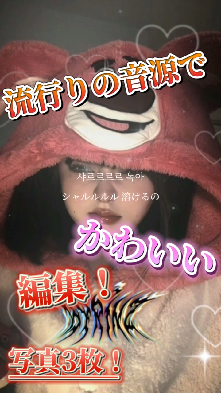 以前のテンプレートの修正版