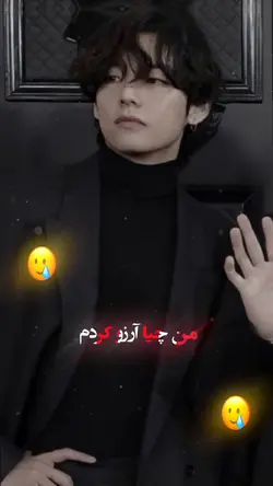 آهنگ ترکی جدید 