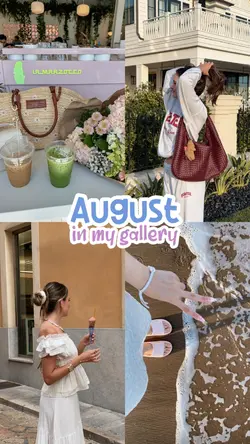 august dump 2025