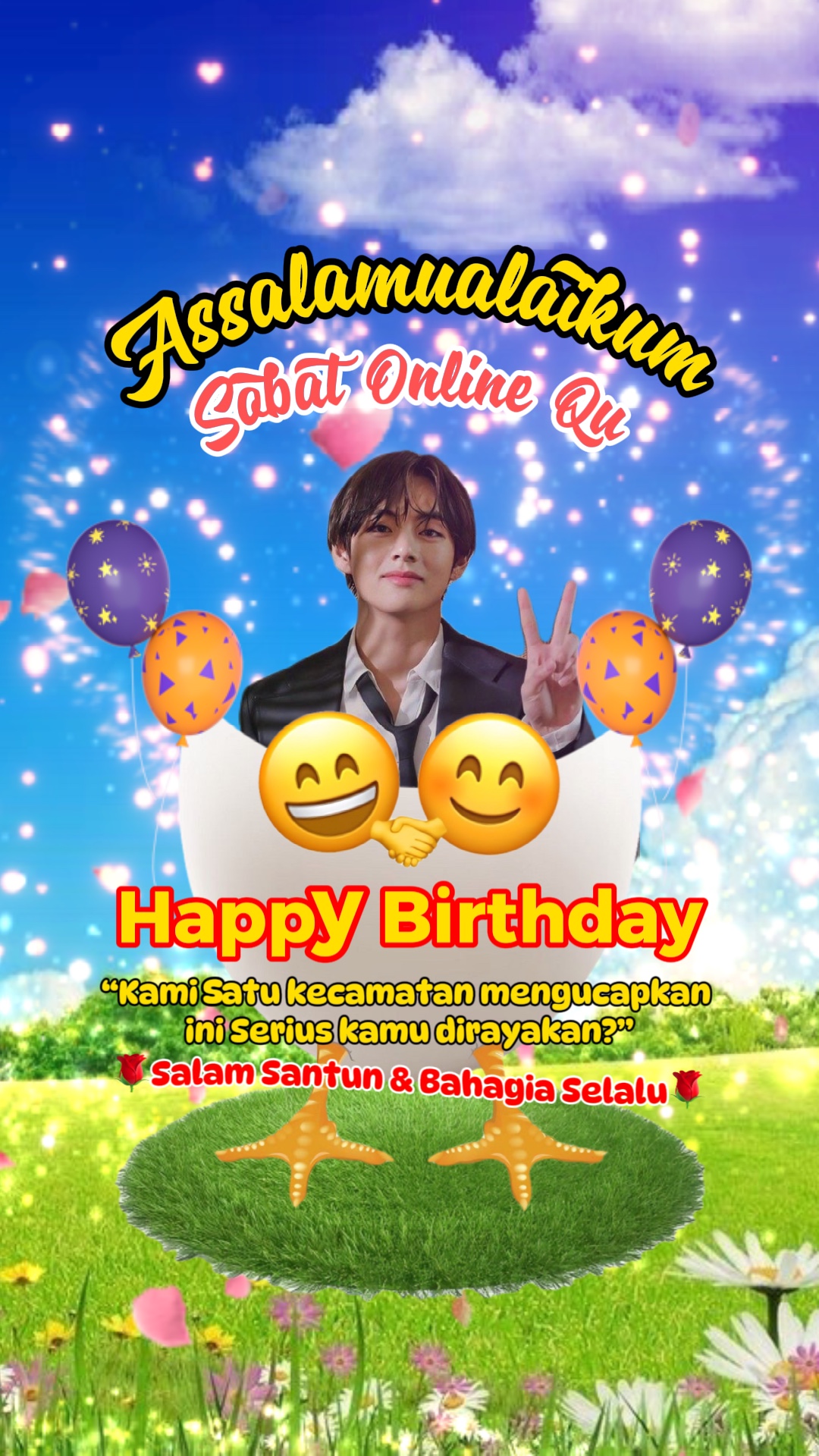 생일 축하해 예 🌹☕️
