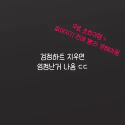 시용해보세요