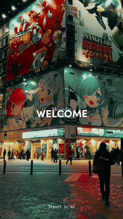 Bienvenido a Japón