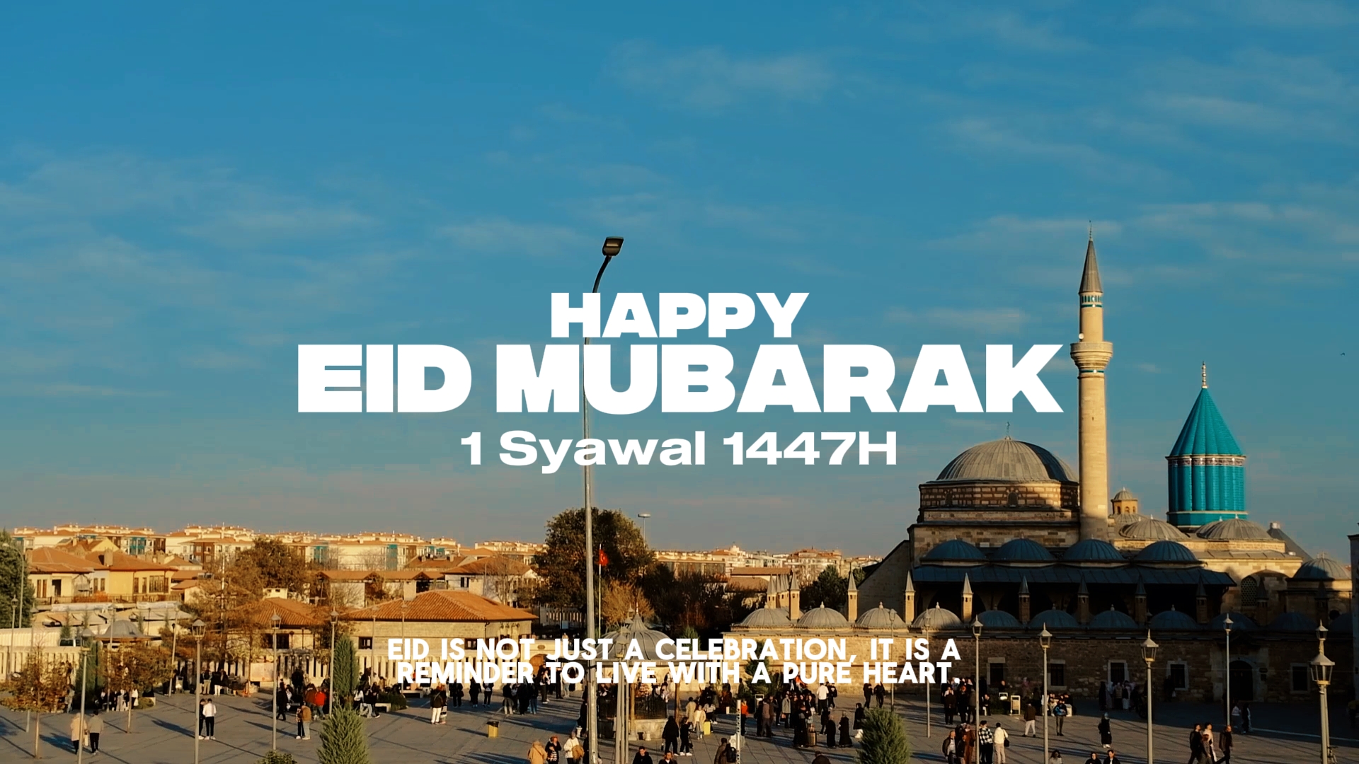 Eid Mubarak 1447H