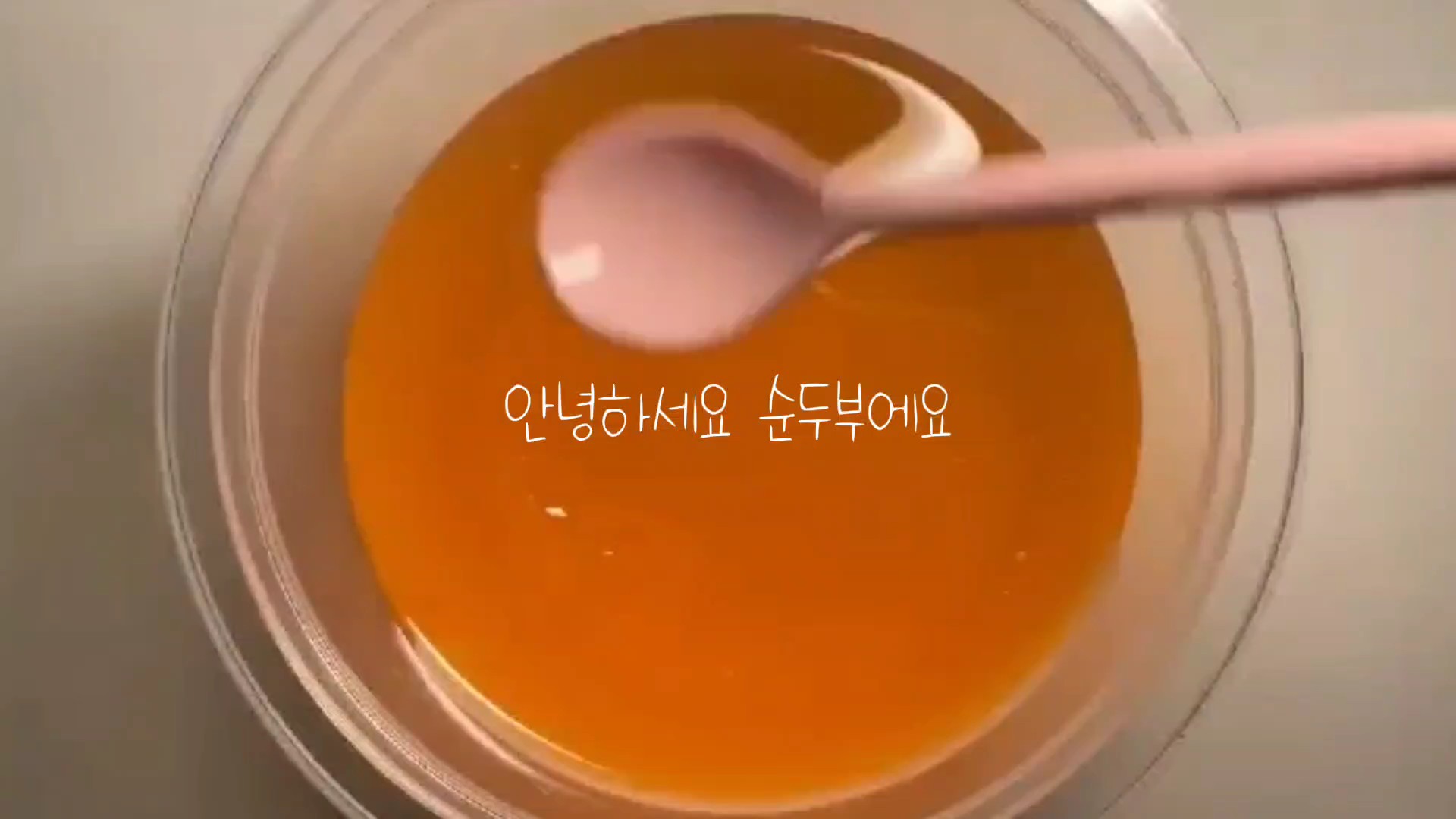 candy sugar pop님 공론화