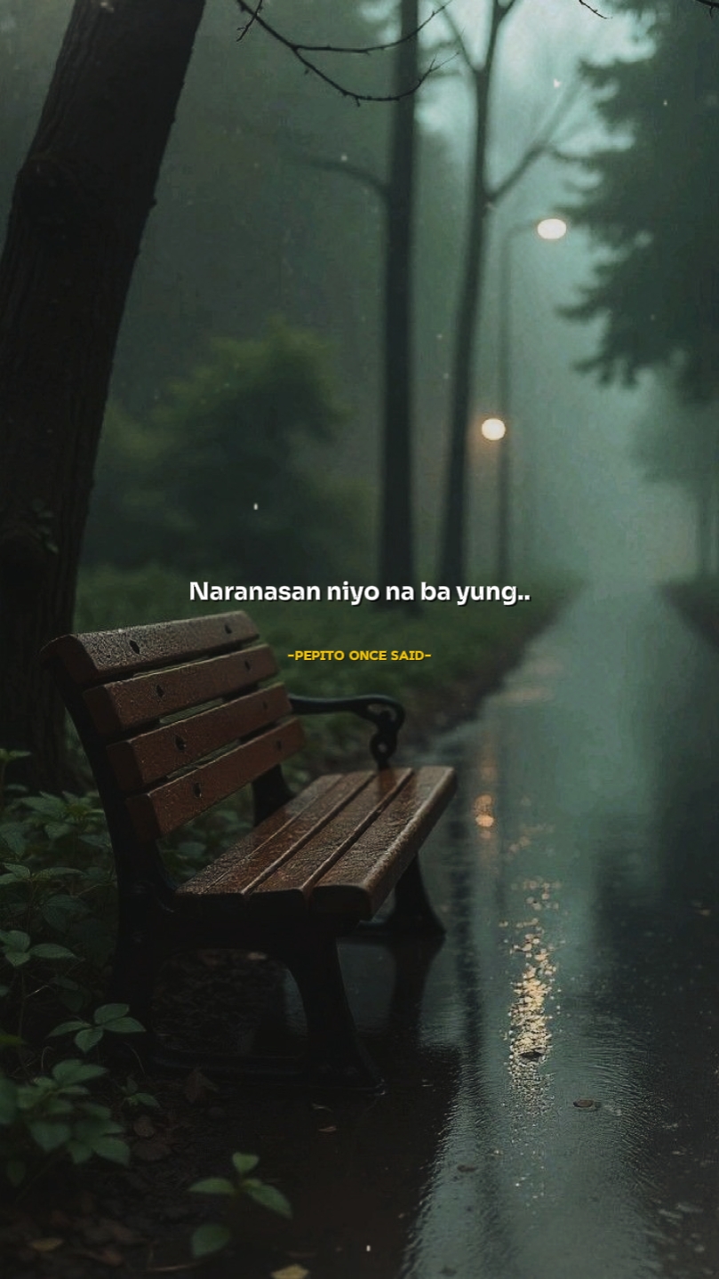 Naranasan niyo na ba
