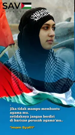 save Palestine story