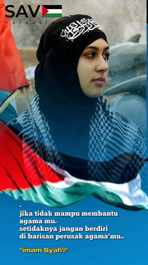 save Palestine story