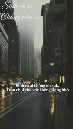 Ai sinh ra