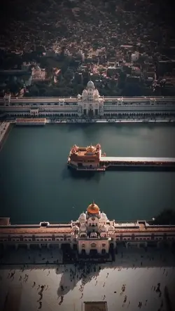 Tera Kita Jaato Nahi