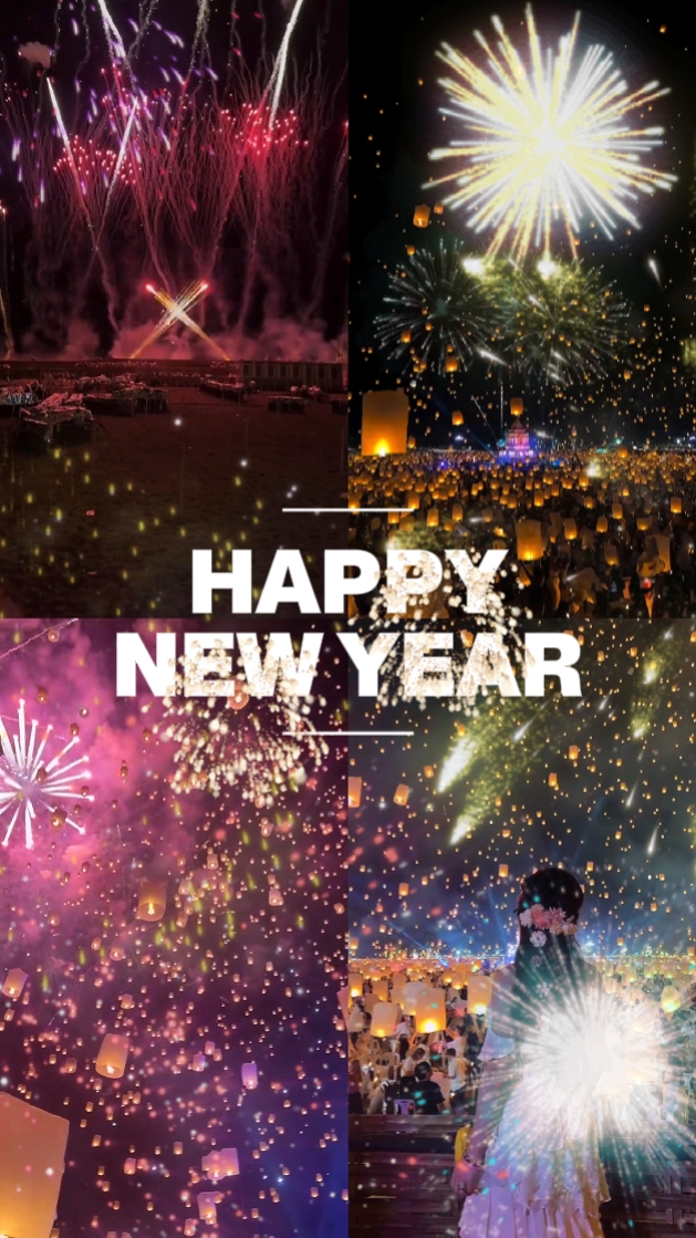 Happy newyear 2026
