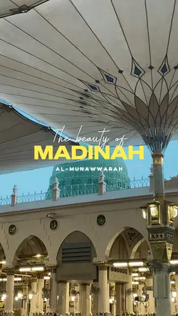 Madinah cinematic