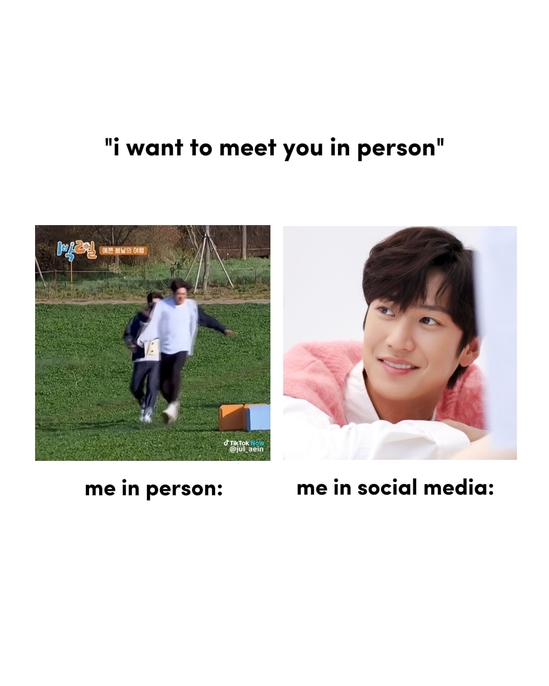 ako sa personal
