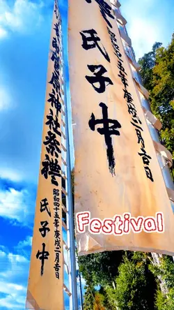 Travel cinemas (Pro)