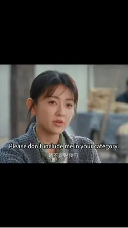 DRACIN drama China