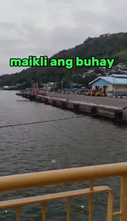 maikli ang buhay 