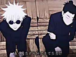 長く居たから似てきてただけ