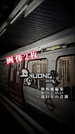 かっこいいtemplate