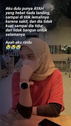 pake epek