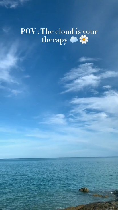 Nuages | virsion