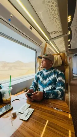 INSTRUMEN Janamjanam