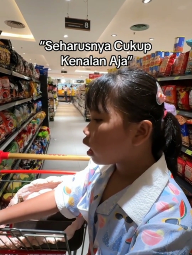 Kukup ng Seharusnya