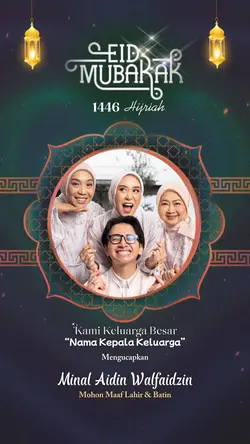 IdulFitri1446H 2025