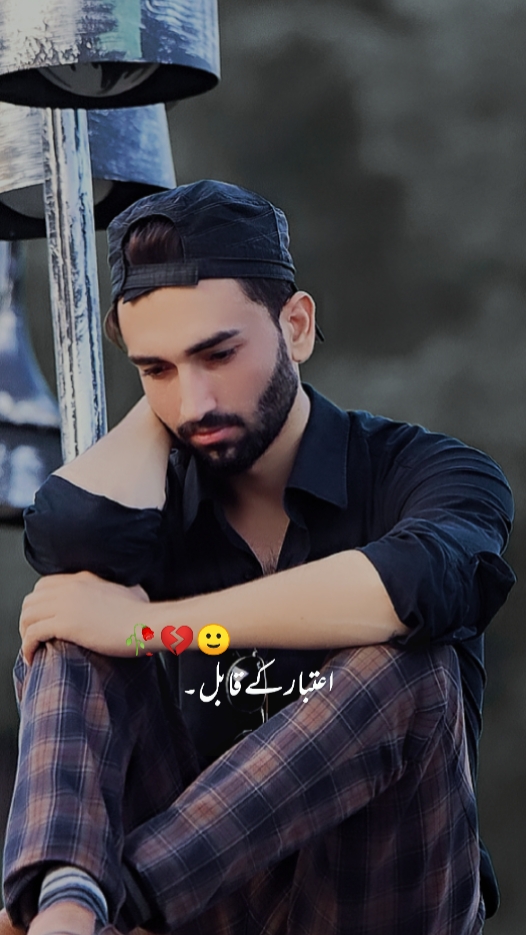 Koi nahi ha yaha 