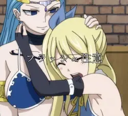 チーム友達‼️